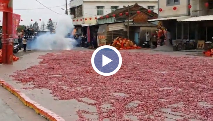 Не правете това в къщи!