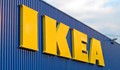 Мъж отиде на почивка в IKEA