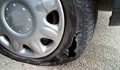 Автомобил осъмна с нарязани гуми на площад "Оборище"