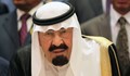 Кралят на Саудитска Арабия почина тази сутрин