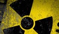 В Украйна крият радиоактивен теч, Европа е заплашена от ядрена катастрофа