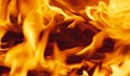 Мъж изгоря в дома си при пожар от цигара