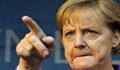 Ангела Меркел вече е съгласна Гърция да излезе от еврозоната
