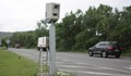 ВНИМАНИЕ! Отново ще получаваме глоби от мобилни камери