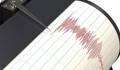 Две земетресения разлюлаха Вранча днес