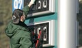 По-ниски цени за бензин и дизел през новата година