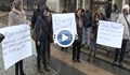 Собствениците от блок "Теодора" излязоха отново на протест