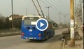 Ремонтират тролейбусната мрежа в Русе