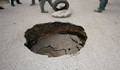 Осъдиха Община Русе заради дупка на пътя
