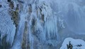 Красивите крушунски водопади замръзнаха