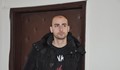 Осъдиха Бербатов за разпространение на дрога
