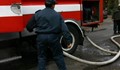 Пожар на къща вдигна огнеборците на крак в Русе