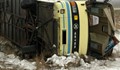 13 българи са ранени при катастрофа на автобус в Сърбия