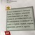 Учебник по „Човекът и обществото” за 3-ти клас хвали Османската империя