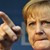 Ангела Меркел вече е съгласна Гърция да излезе от еврозоната
