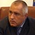 Борисов: България подкрепя Македония за ЕС