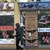 Крадци разбиха магазин за компютри в центъра на Русе