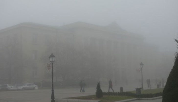 Ней-гъста е мъглата в районите на Русе и Бяла