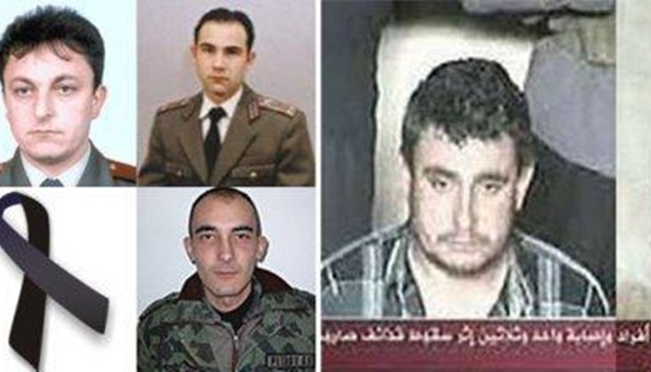 Лазов, Кепов, момчетата от базата в Кербала, взривеният шофьор… Има смисъл да си припомним и за тях, докато оплакваме „Шарли“.