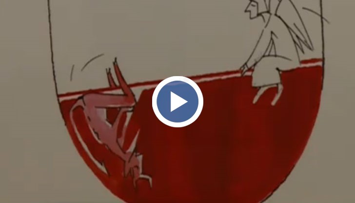 Арт салон “Любов и вино”