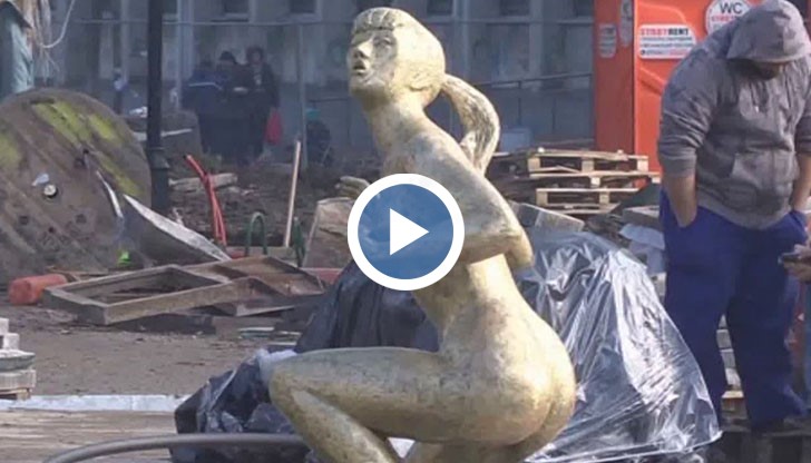 Няма виновни