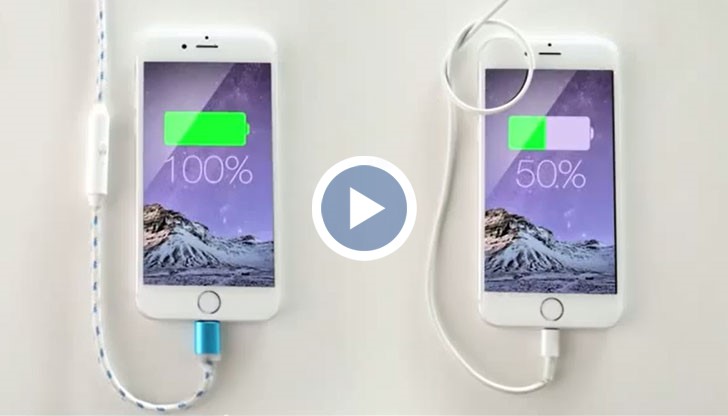 Кабел за зареждане на телефони, който ви гарантира поне 2 пъти по-бързо зареждане