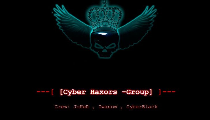 Хакерите са се подписали с ник-неймите  JoKer, Iwanow и CyberBlack
