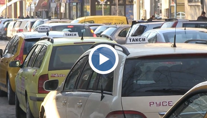 Разрешения за извършване на таксиметров превоз в Русе са издадени на 98 фирми