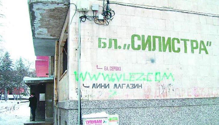 Две шишета със спирт за разтриване са причинили смъртта на един от най-старите регистрирани убийци Две шишета със спирт за разтриване са причинили смъртта на един от най-старите регистрирани убийци