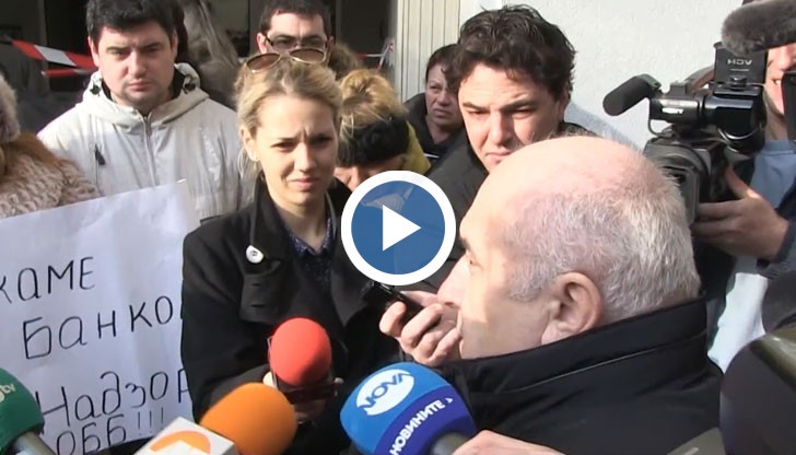 Блок  „Теодора“ – развръзката