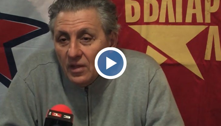 СОЦИАЛЕН ГЕНОЦИД