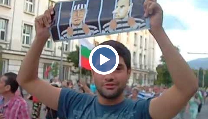 Чикагото: В България закона за бедните е един, за богатите друг.