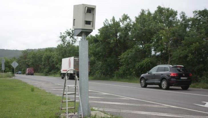 В момента ВАС обяви за незаконни мобилните
