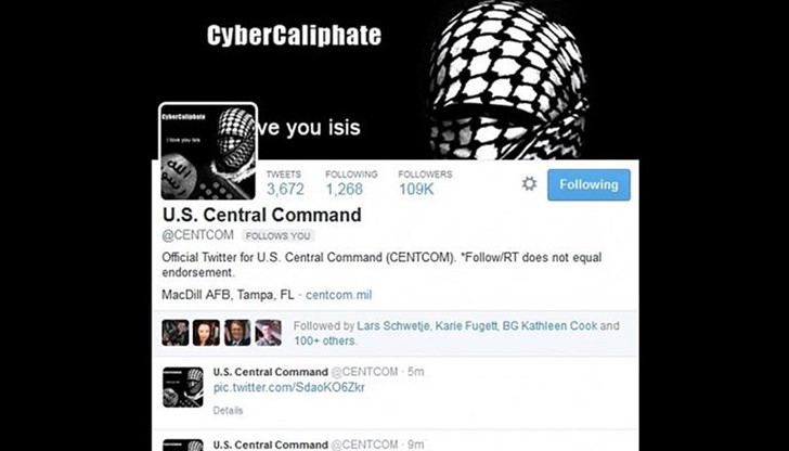 Хакери разкриха важни документи на Пентагона, адреси и телефони на генерали