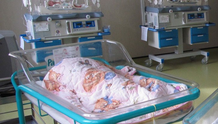 Много жени от други населени места идват да раждат в Русе Много жени от други населени места идват да раждат в Русе