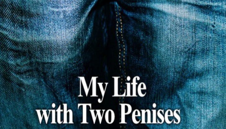 Как мъжът е изгубил девствеността си, щом има два пениса? Как мъжът е изгубил девствеността си, щом има два пениса?