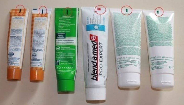 Съществуват 4 вида цвят. Това са зелен, син, червен и черен.