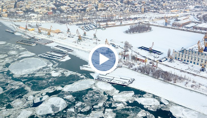 От агенцията „Проучване и поддържане на река Дунав" отчитат рязкото застудяване и следят за възможен ледоход.