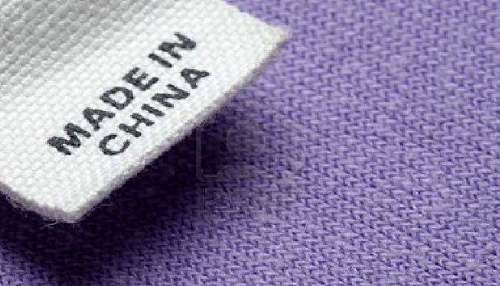 . Вместо "Произведено в Китай", дрехите са етикирани "Произведено в КНР"