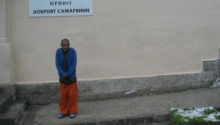 Всички стаи в приют "Добрият самарянин" с наличните 60 места са заети Всички стаи в приют "Добрият самарянин" с наличните 60 места са заети