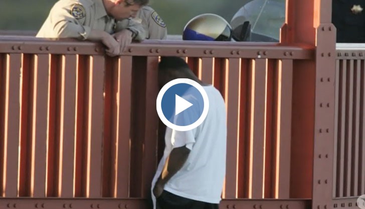 Мостът The Golden Gate е едно от най-популярните места в света за самоубийства