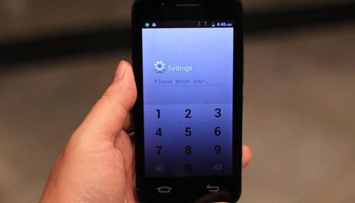 Android ви позволява допълнителни възможности