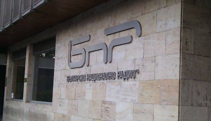 Националното радио отряза достъпа до новините на турски език