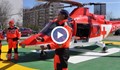 Лекари долетяха с хеликоптер за да спасят жена в Русе