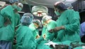 80 души умират всяка година в България, докато чакат донор за трансплантация