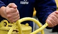 Русия спира газа за Европа след два дни