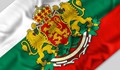 Какво трябва да направи България, за да защити бесарабските българи?