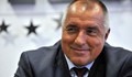 Бойко си напазарува парламентарната група на АБВ