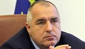 Бойко Борисов потвърди, че протестиращите са подслушвани