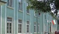 Община Русе закрива дома за деца "Св. Димитър Басарбовски"
